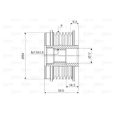 500 Alternatör Kasnağı